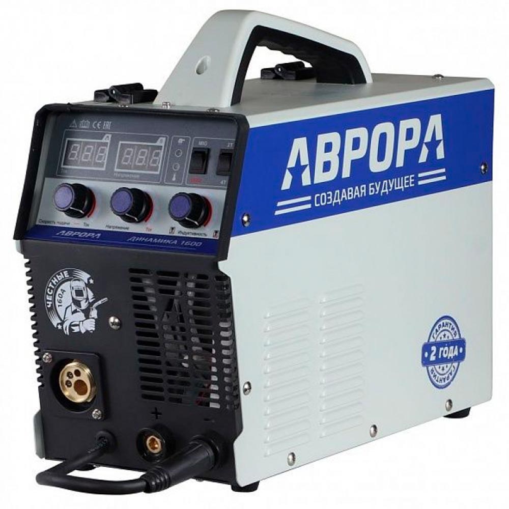 Аппарат сварочный инверторный Aurora Динамика 1600 полуавтомат — Фото 4